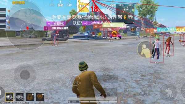 和平精英辅助《印度人》容器直装稳定无限连打