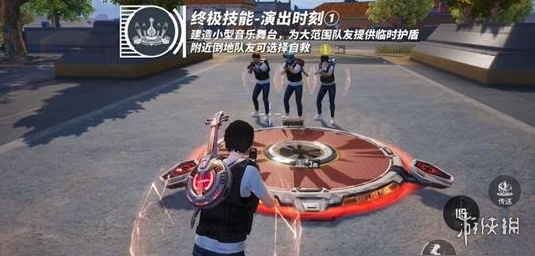 和平精英里面的高科技
