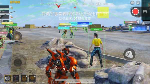 【花海容器直装V1.3稳定版】🌸透视自瞄🌸子弹追踪🌸皮肤美化包🌸载具跳舞🌸载具旋转🌸载具自控🌸载具飞天